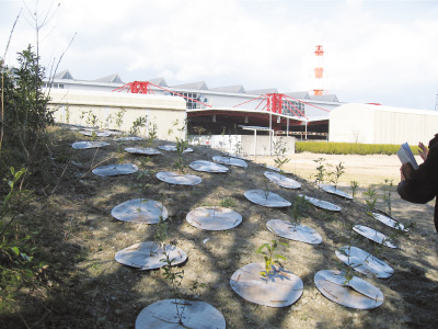 株式会社LIXIL 知多工場